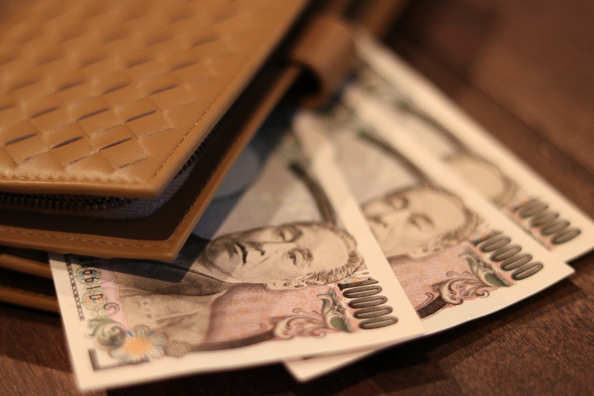 財布と１万円札3枚